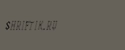 DemBonesCondensed Italic 